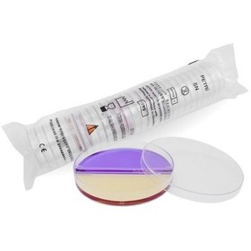 Resim Petri Kabı 90x15 MM İki Bölmeli Steril Petri Kutusu 25 Adet 