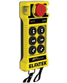 Resim Elfatek Kablosuz Vinç Kumanda Seti 6 Hareket Çift Hız 