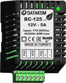 Resim Datakom Bc-125 Akıllı Akü Şarj Cihazı 12 Volt 5 Amper 