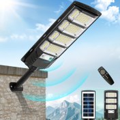 Resim 1 adet Güneş Enerjili Dış Mekan Hareket Sensörlü Işık Uzaktan Kumanda ile, IP65 Yüksek Kalite, Geniş Açılı Sel Güvenlik Aydınlatması için Bahçe, Yol ve Otopark - Şafakdan Şafağa, Yarı Gömme Montaj, Çıkarılabilir Aparat, Güneş Enerjili Dış Mekan Işıkları, Yol Aydınlatması, Modern Aydınlatma, Dayanıklı Plastik, Güneş Enerjili Büyük Dış Mekan Işığı, Bahçe için Güneş Enerjili Işık, Güneş Enerjili Işık Direği, Dış Mekan için Güneş Enerjili Lamba/Işık, Dış Mekan için Güneş Enerjili Led Reflektör, Dı 