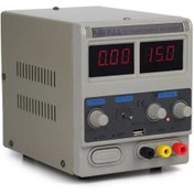 Resim Yihua 1502d 0-15v Ayarlı 2a Güç Kaynağı Power Supply Usb Çıkışlı 