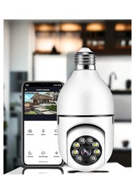 Resim Full Hd Hareket Takip Sistemli Uzaktan Kontrol Edilebilen Ampul K 