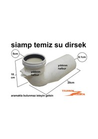 Resim Siamp Gömme Rezervuar Temiz Su Dirsek 