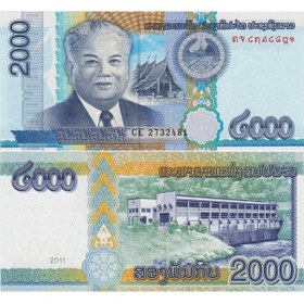 Resim Laos 2000 Kip 2011 Çil Kondisyon. 