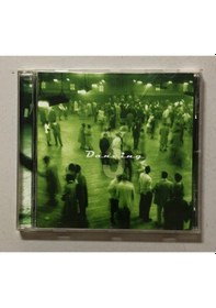 Resim Dancing Cd Orjinal Dönem Baskı 
