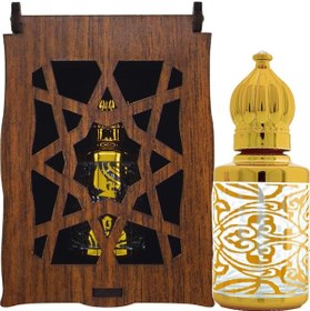 Resim Beyaz Misk Kokusu 13 ML + Ahşap Kutu 