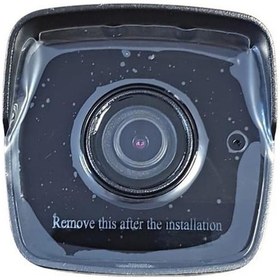 Resim Hikvision DS-2CD1023G0-IUF 4mm 2MP Bullet Kamera (H.265+) - DS-2CD1023G0-IUF 