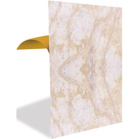 Resim Tink Kendinden Yapışkanlı Bej Desenli Pvc Panel 41x62 Cm 