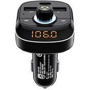 Resim Philips USB ve Type-C Şarjlı USB-Micro SD Okuyuculu Bluetooth 5.0 FM Transmitter Philips