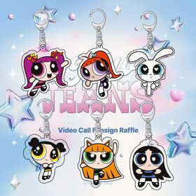 Resim 2D Düz, WB Powerpuff Sevimli Chibi Tarzı Anahtarlık - Şirin Blossom, Buttercup, Bubbles ve Boomer'ın Etkileyici Gözleriyle Doğum Günü, Sevgililer Günü, Noel Hediyeleri, Çanta & Sırta Aksesuarlar (Resmi Cartoon Network Tasarım) - 2D Akriilik Figür Istakoz Kilitli ile Her Gün Kullanım İçin Mükemmel, Şenlikli Etkinliklere Uygun, Sevilen Karakter Serisini Seven Hayranlar için Ideal 