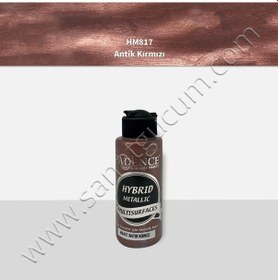 Resim Cadence Hibrit Metalik Multisurface Boya 120Ml. Hm817 A. Kırmızı 