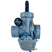 Resim Yamaha Rx100 Uyumlu Karbüratör (492628312) 