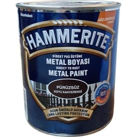 Resim Marshall Hammerıte Metal Boyası Pürüzsüz 0,75 Lt Koyu Kahverengi 