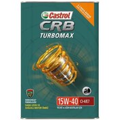 Resim Castrol Crb Turbomax 15w40 16 Kg Cı-e4/e7 