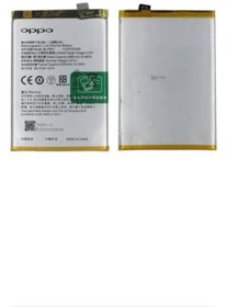 Resim APPEX Op po A74 Batarya Pil 