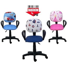 Resim Depolife Gemici Desenli Ofis Büro Sekreter Koltuğu Çapalı Kumaş Döşeme Aya 