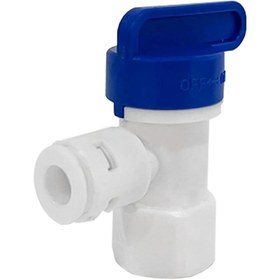 Resim Hype Store Tüm Su Arıtma Cihazları Ile Uyumlu Tank Vanası 