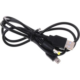 Resim Betty Becky Adet 2'si 1 Arada USB Veri Kablosu/şarj Cihazı Psp 1000/2000/3000 Için Şarj Kablosu (Yurt Dışından) 