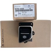 Resim El Fren Düğmesi Hyundaı İ30 2012-2016 