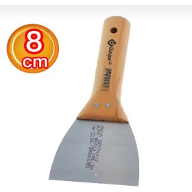 Resim Duyar Ahşap Saplı Macun Ispatulası 8 cm 