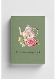 Resim Rıza Varsa Şikayet Yok İslami Defter Ayet-hadisli Çok Renkli 