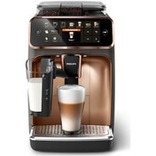Resim Philips EP5144/70 Tam Otomatik Espresso ve Kahve Makinesi 