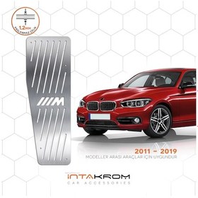 Resim intakrom Bmw 1 Seri Krom Ayak Dinlendirme Pedalı 2011-2016 