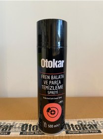 Resim Otokar FREN BALATA VE PARÇA TEMİZLEME SPREYİ 