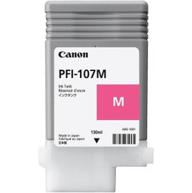 Resim Canon PFI-711M Magenta Kırmızı Plotter Kartuş 