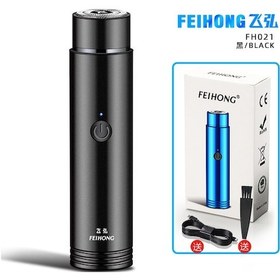 Resim Yifomall Feihong Mini Elektrikli Tıraş Makinesi Siyah Tıraş Makinesi 
