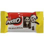 Resim Eti Petito Ayıcık Mini Çikolata 6,5 G 