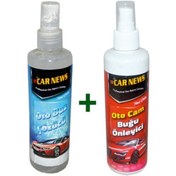 Resim Car News Buz Çözücü Ve Buğu Önleyici Set 