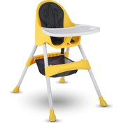 Resim Babyhope BH-7001 Royal Mama Sandalyesi - Kahve 