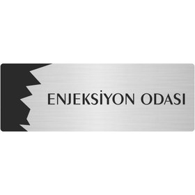 Resim Özarslan Dizayn Metal Departman Kapı İsimliği, Yönlendirme levhası Enjeksiyon Odası 7X20 Cm Gümüş Renk 