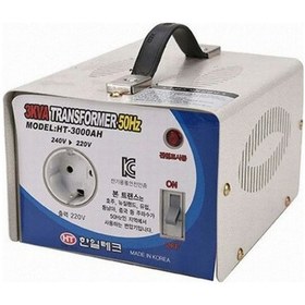 Resim Ht-3000ah 240-220v 50hz Voltaj Dönüştürücü 3kva 