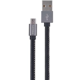 Resim DLC2518B 1.2 M Deri Siyah Micro USB Şarj Kablosu 