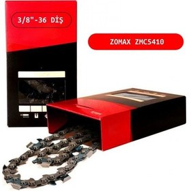 Resim Zomax Zmc5410 Motorlu Testere Zinciri 3/8 - 36 Diş 