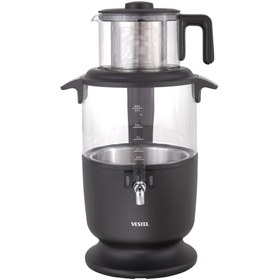 Resim EFİL AVM VESTEL SEFA 4500 C SEMAVER 