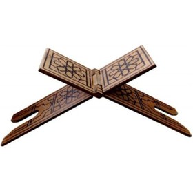 Resim BERAT Ahşap Rahle, Mdf Ahşap Yakma Rahle, Kuran Okuma Rahlesi, 55 cm, Ahşap Yer Rahlesi, 