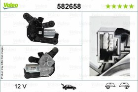Resim SİLECEK MOTORU ARKA CITROEN C4 CACTUS 