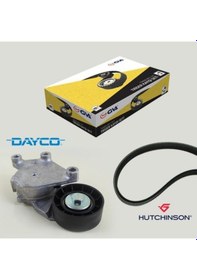 Resim GVA 59A4321OE ALTERNATÖR GERGİ KITI P206-P307-P1007-C3-C4-FIESTA- 