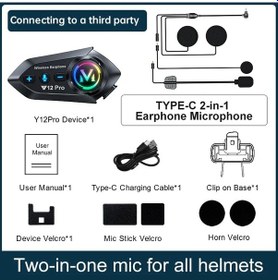 Resim Yeni Bluetooth 5.4 Motosiklet Kask Interkom Kulaklıklar Su Geçirmez 500m Two-in-one Microphon 