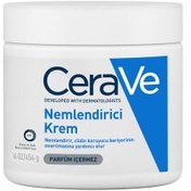 Resim CeraVe Nemlendirici Krem Pompasız 454 gr 