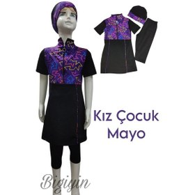 Resim Bigiyin Yarım Kol Çocuk Mayo Fermuarlı Çocuk Mayosu Kısa Kol Mayo Kız Çocuk Mayo Siyah 