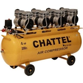 Resim Chattel CHT1220-4 200 L 220 V 4 Hp 8 Bar Sessiz Yağsız Kompresör 