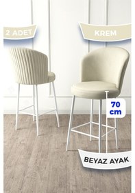 Resim Canisa Fora Serisi 2 Adet Krem Sandalye Ada Mutfak Bar Sandalyesi Beyaz Metal Ayaklı Babyface Kumaşlı Krem Sandalye Beyaz İskelet 