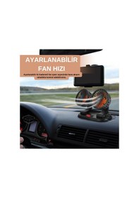 Resim Üniversal Oto Ofis Araç İçi Torpido Üstü Vantilatör Çift Başlıklı Çakmaklık Girişli Kademeli Soğutucu Fan 360 Vantilatör 56645861 