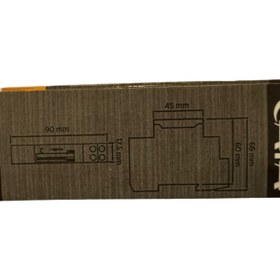 Resim Cata CT-9184 16 Amper Rezerveli Zaman Saati (2 Adet) 