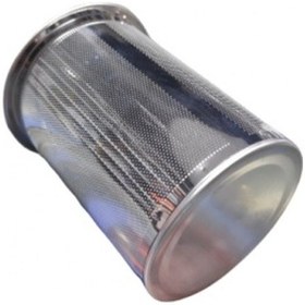 Resim Arzum Uyumlu Ar379 Çayım Klasik Çay Makinesi Metal Demlik Süzgeci 