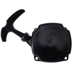 Resim Palmera Hb521002 Starter Kapak Kolay Tip - Palmera Bg520A. Cg520 